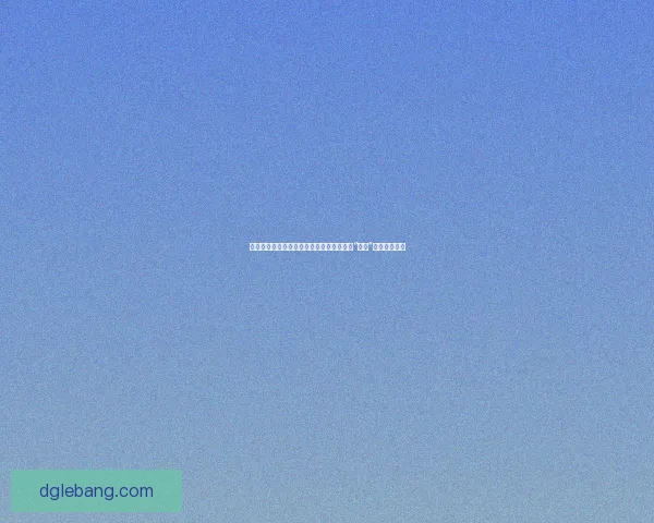 流量密码还是实力担当？娱乐圈新晋顶流的“出圈”之路大揭秘！